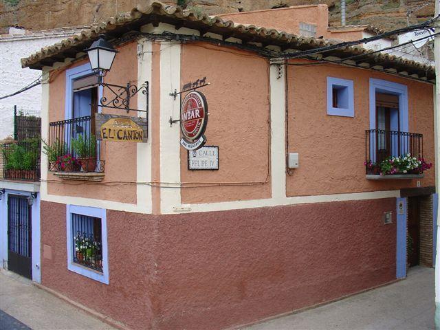 El Canton Los Fayos Room photo